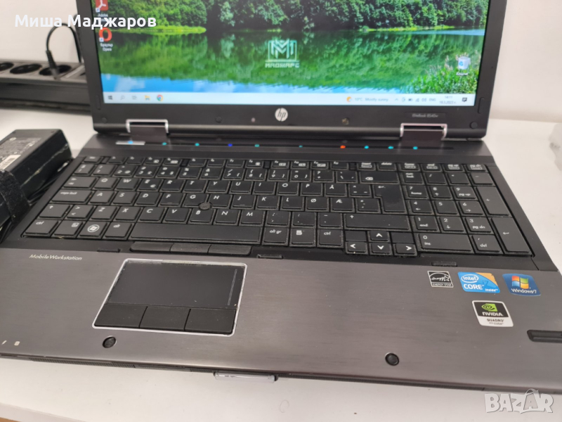 Продавам hp elitebook 8540w, снимка 1