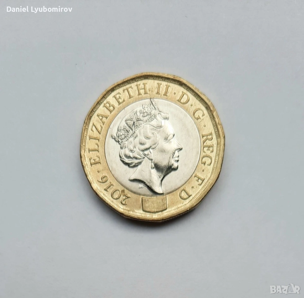 Монета от 1 паунд, Великобритания, 2016 г. , снимка 1