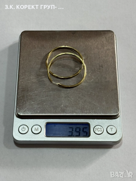 Златни дамски обеци 14К, снимка 1