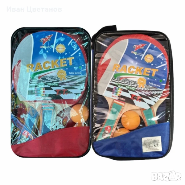 Комплект тенис на маса в калъф – Забавление за цялото семейство, снимка 1