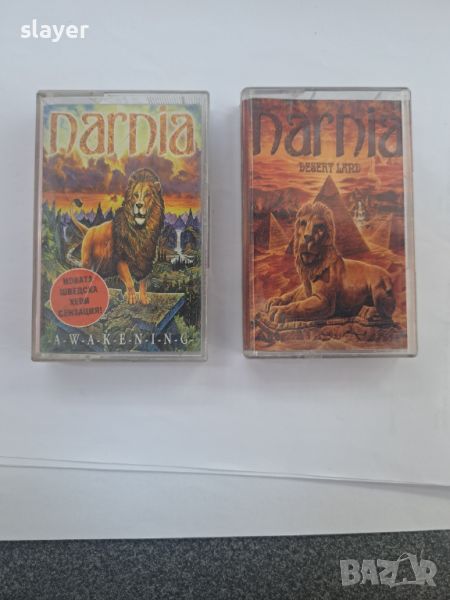 Оригинални касети Narnia Wizard, снимка 1