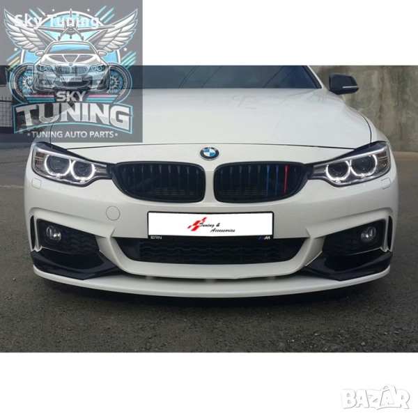 M Performance лип спойлер/нож за бмв ф32/Ф36 BMW F32/F36 lip spoiler, снимка 1