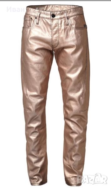 Мъжки дънки G-Star Scutar 3d Slim Tapered Jeans Golden , снимка 1