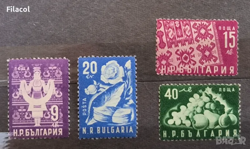 България 1951 Стопанска пропаганда, снимка 1