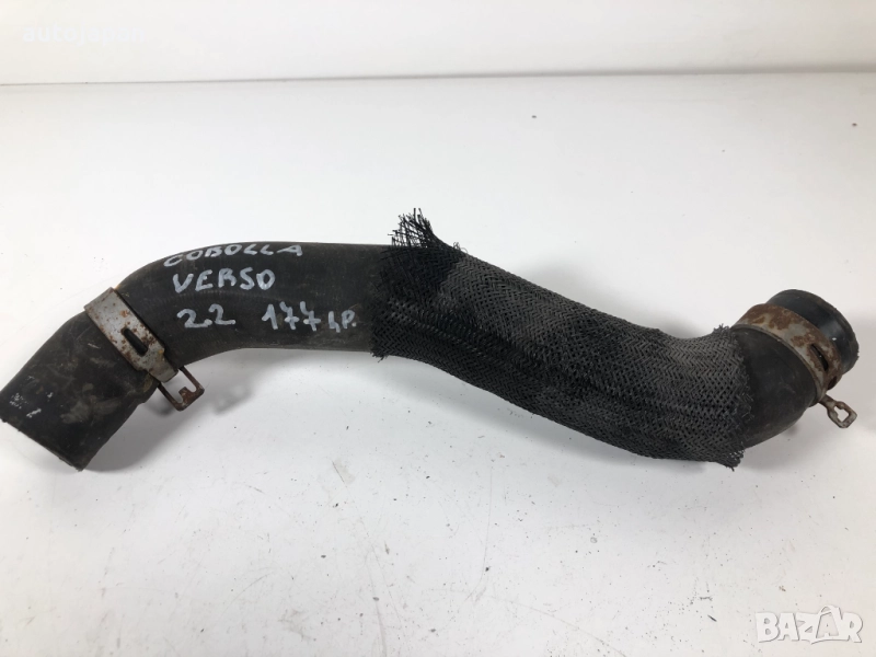 Воден маркуч Toyota Corolla Verso 2.2 D-CAT 177кс 2007г  , снимка 1