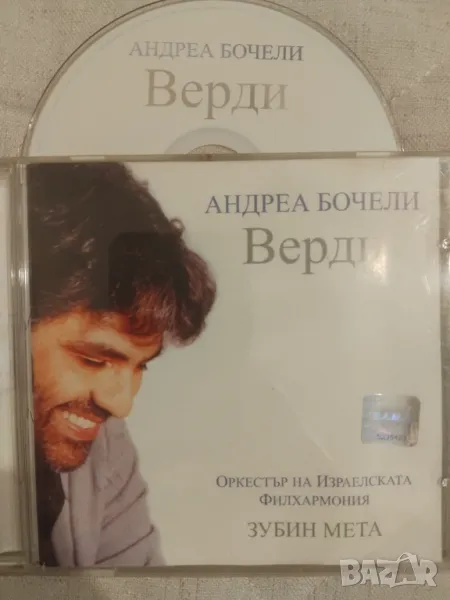 Андреа Бочели -  Верди - оригинален диск класическа музика, снимка 1