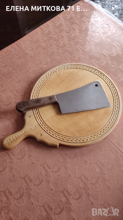 Кухненски сатър от дебела стомана/около 3 мм/ и дървена дръжка, снимка 1