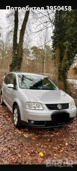 VW Touran 1.9TDI 140🐎 Tip top Kato Nova vnos Germania , снимка 1