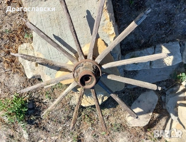 Част от каруца, мост, мостове, декорация, колело, колелета, снимка 1