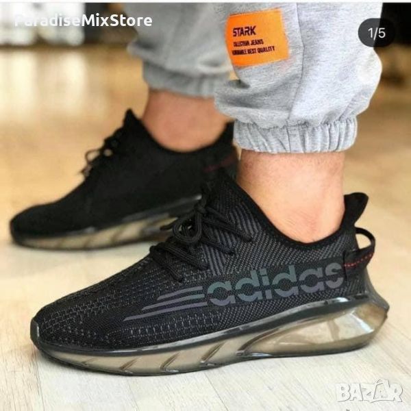 Мъжки маратонки Adidas Yeezy Реплика ААА+, снимка 1