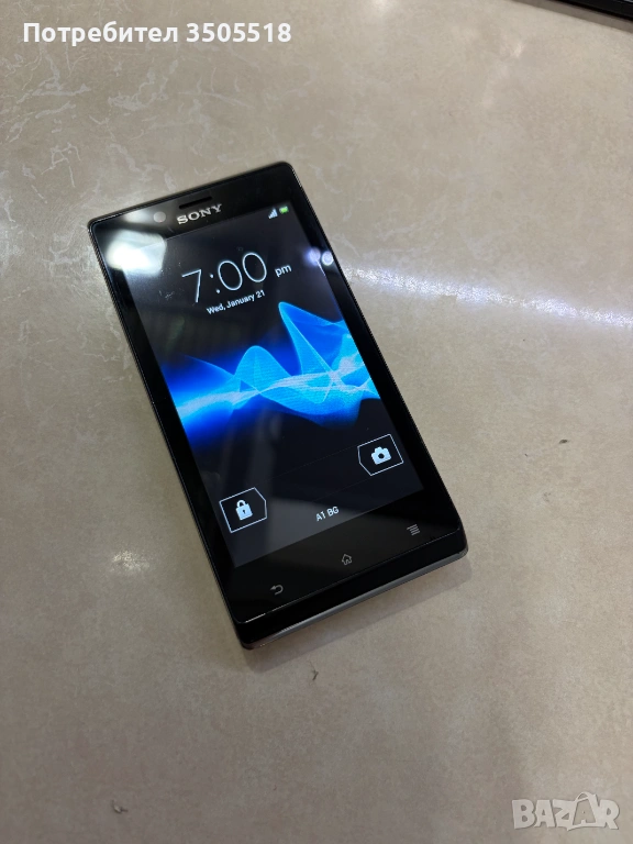 Sony Experia J1, снимка 1