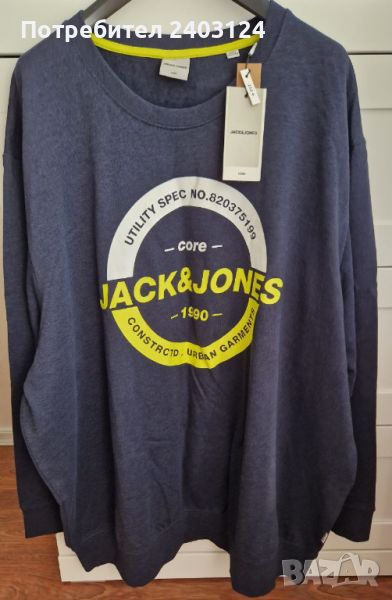 блуза Jack & Jones, снимка 1