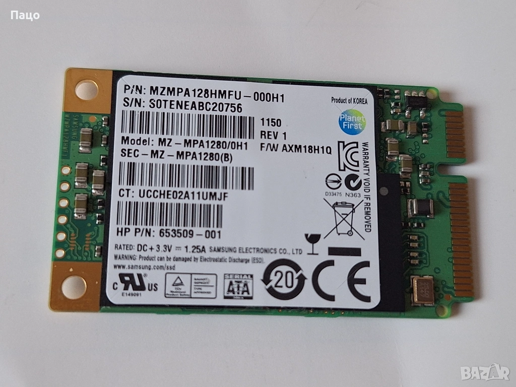 Samsung PM810 128GB MLC SATA 3Gbps mSATA  Solid State Drive (SSD), снимка 1