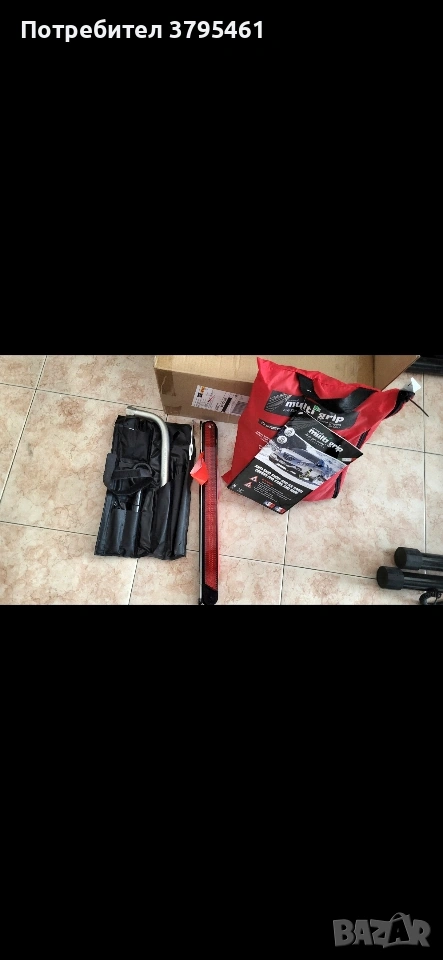 Комплект за Ауди,чисто нов плюс, снимка 1