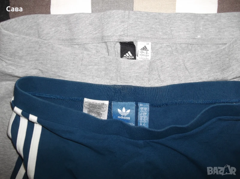 Клинове ADIDAS  дамски,С-М и ХЛ-2ХЛ, снимка 1