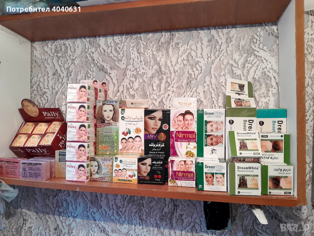 Vsicki kremove sa za petna i akne i cusvitelna koja , снимка 1