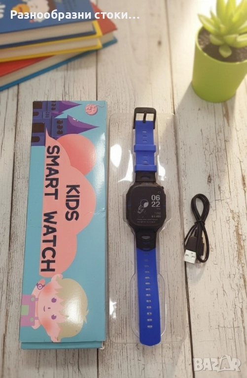 ​✨ Детски Смарт Часовник (Син) 📞​✨ , снимка 1