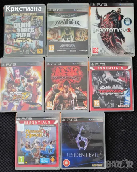 Игри за Playstation 3 по 25лв, GTA, Tekken, Street Fighter, Prototype, Resident Evil, снимка 1