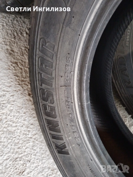 Зимни гуми 235 65 17 Kingstar. Като нови., снимка 1