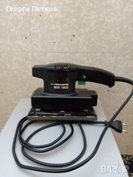 Виброшлайф BAVARIA - 135 W, снимка 1