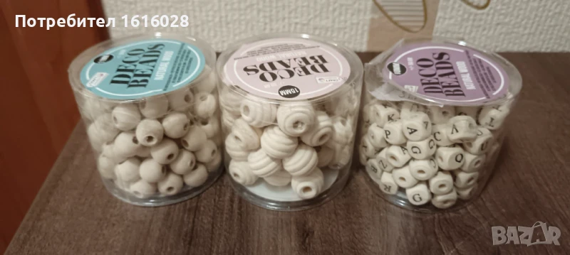 Дървени мъниста с големи отвори,с букви., снимка 1