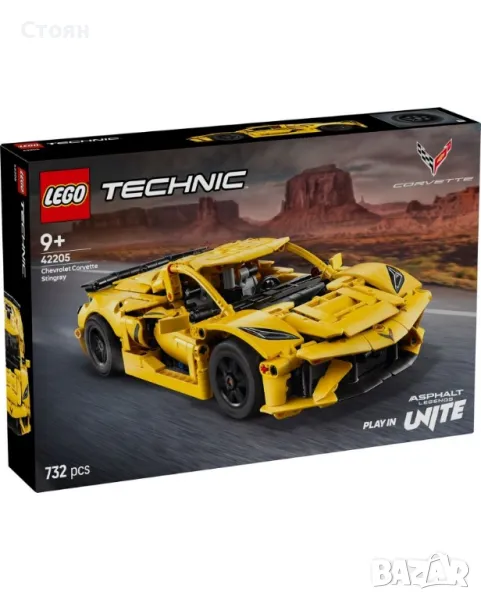 Lego Technic/Лего Техник Различни Модели, снимка 1