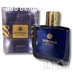 Парфюмна вода за мъже ZAIEN PERFUMS EXOTIQUE POUR HOMME 100ml, снимка 1