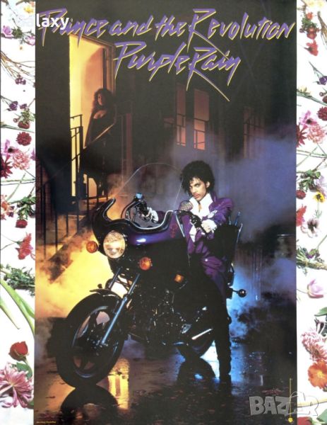 Prince - Purple Rain 1984, снимка 1