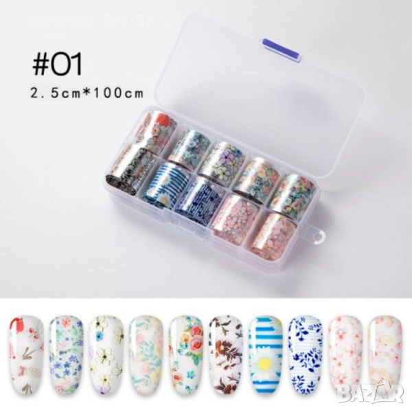 Трансферно фолио за отпечатване / 10бр ролки в кутия, снимка 1