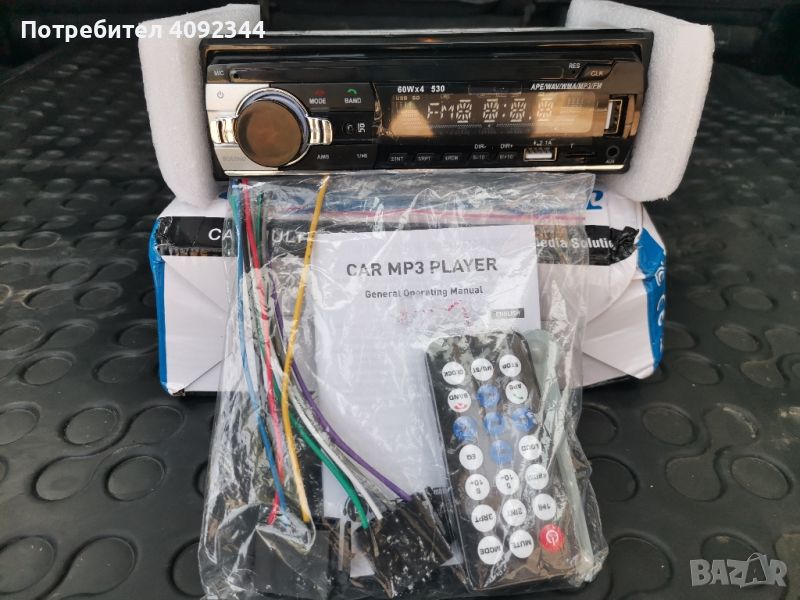 Радио MP3 плеър за кола: Bluetooth, RDS, USB, SD, AUX, FM, снимка 1