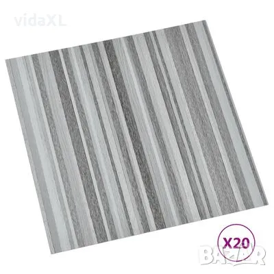 vidaXL Самозалепващи подови дъски 20 бр PVC 1,86 м² светлосиви(SKU:330149), снимка 1