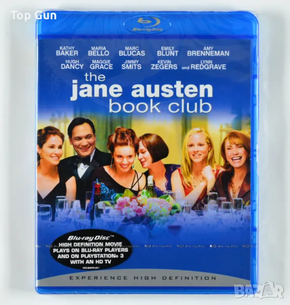 Блу Рей Литературният клуб на Джейн Остин Blu Ray The Jane Austen Book Club, снимка 1