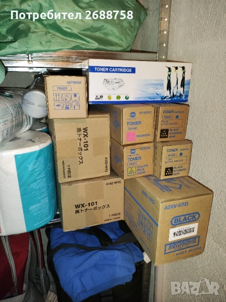 Намаление! Оригинални OEM консумативи за Konica Minolta, снимка 1