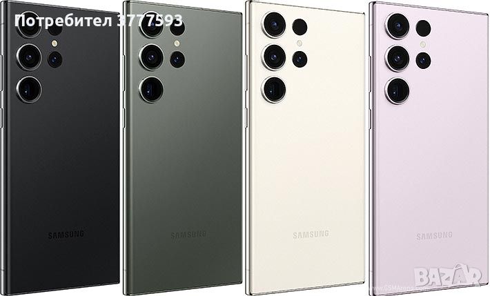 НОВ! Samsung S23 Ultra 256GB, Всички Цветове, С Гаранция!, снимка 1