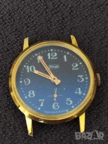 Съветски ръчен часовник ЗИМ