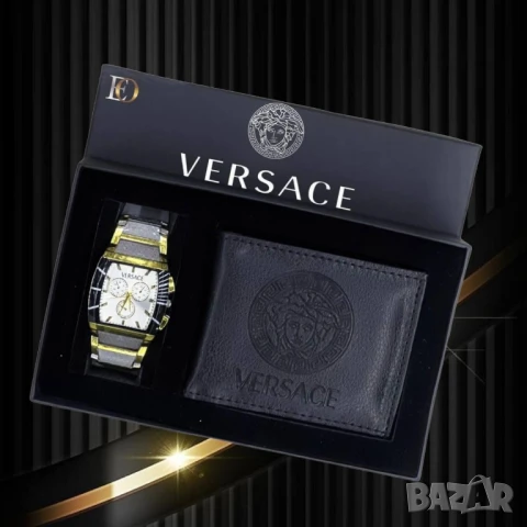 подаръчни комплекти hermes versace hubloy nike calvin klein , снимка 18 - Подаръци за мъже - 51404749