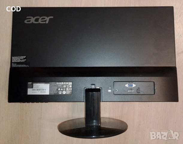 Acer SB241Y - 24" IPS 1920 x 1080 Hdmi - перфектен, снимка 2 - Монитори - 52806295