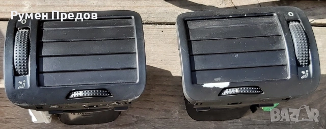 Странични духалки за пасат б5, б5.5, снимка 2 - Аксесоари и консумативи - 53522089
