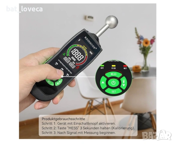 Нов Влагомер RDINSCOS – професионален уред за измерване на влага без пробиване и повреждане на повър, снимка 5 - Други инструменти - 53667275