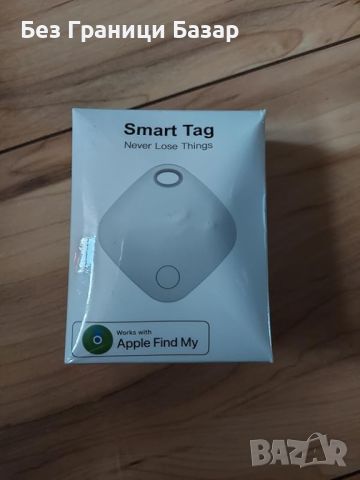 Нови HH-Tech Smart Tag LITE 3 броя за iOS устройства - Тракер за ключове и предмети, снимка 7 - Друга електроника - 46520271