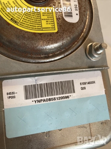 Уредба/панел за таблото за KIA Venga 1.4 CRDi (2012) 84530-1P000, снимка 2 - Части - 53440006