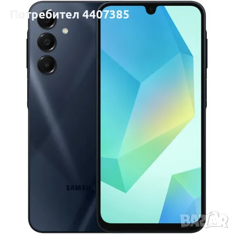 НОВ! Samsung Galaxy A16 , снимка 1 - Samsung - 49403936