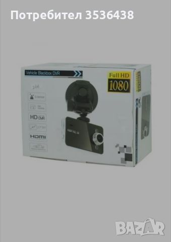 Видеорегистратор HD с вградена батерия NOVATEC FULL HD, Черен, снимка 3 - HD камери - 45559776