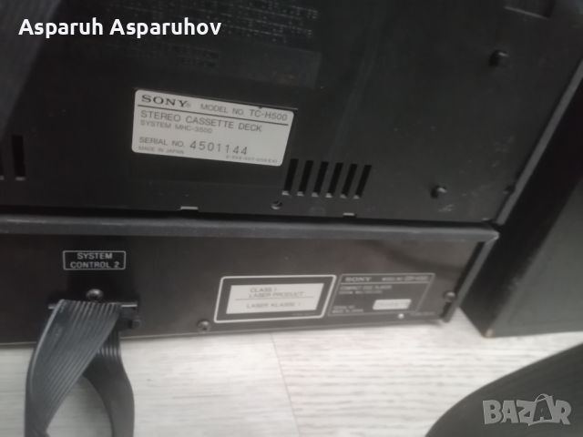 Стерео уредба SONY MHC 3500 , снимка 5 - Аудиосистеми - 46695654