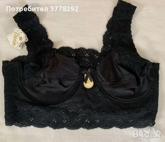 Нови,с етикет Бюстие/сутиен с банел,р-р 85 дантела,еластичен и Бикини Felina,бродерия, р-р 36,S, снимка 2 - Бельо - 51997910