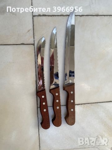 Нови ножове Solingen 