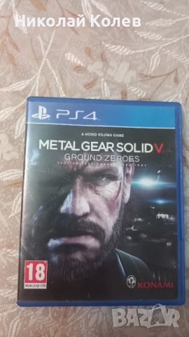 metal gear solid 5, снимка 1 - Игри за PlayStation - 46485116