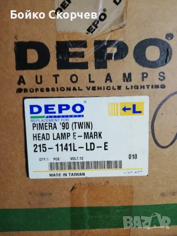 Фарове за Нисан Примера., снимка 5 - Части - 54215003