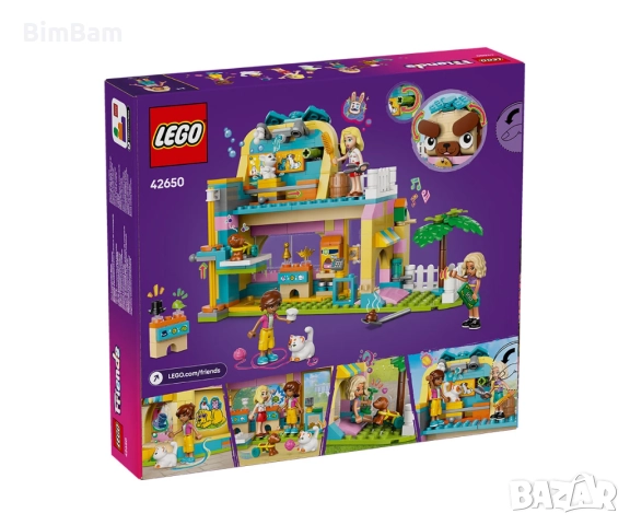 КонструкторLEGO® Friends 42650 - Магазин за аксесоари за домашни любимци / 375 части, снимка 2 - Конструктори - 52343565