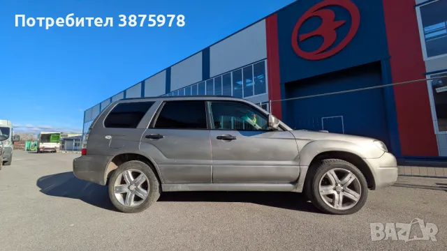 Subaru Forester 2.5 XT, снимка 2 - Автомобили и джипове - 48372433